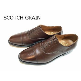 送料込!SCOTCH GRAINアシュランス 3526スコッチグレイン25EEE(ドレス/ビジネス)