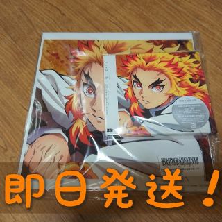 【Amazon.co.jp限定】炎 (期間生産限定盤) (メガジャケ付)(アニメ)