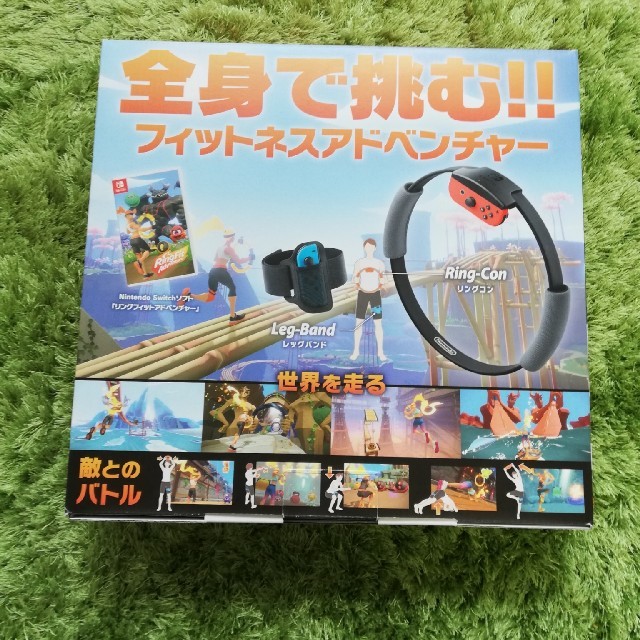 リングフィット アドベンチャー Switch 1