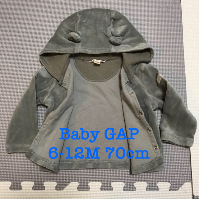 babyGAP(ベビーギャップ)の値下げ！Baby GAP 耳付きフード　パーカー　グレー　70cm キッズ/ベビー/マタニティのベビー服(~85cm)(ジャケット/コート)の商品写真