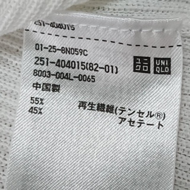 UNIQLO(ユニクロ)の【送料無料】ユニクロ 半袖カーディガン Lsize レディースのトップス(カーディガン)の商品写真