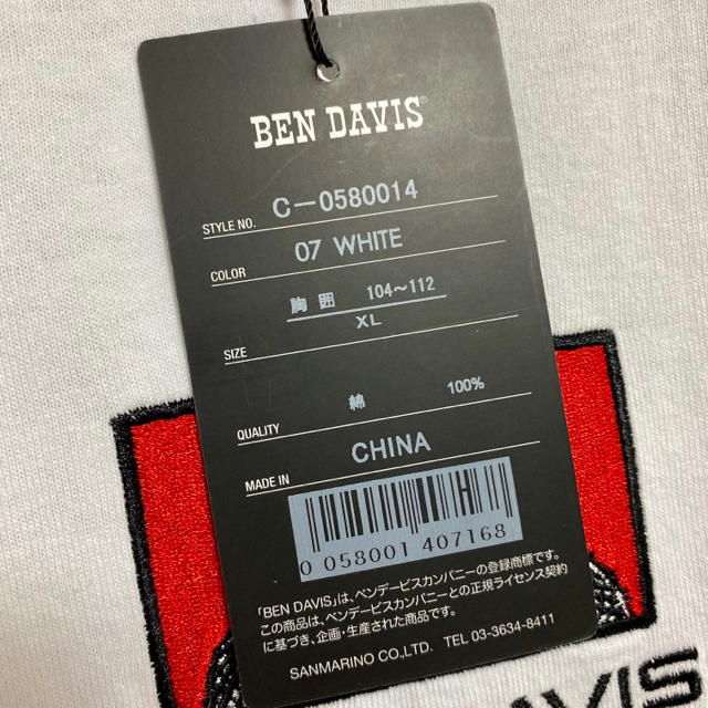 BEN DAVIS(ベンデイビス)の新品 BEN DAVIS (ベンデイビス)／Tシャツ XL 白 刺繍 メンズのトップス(Tシャツ/カットソー(半袖/袖なし))の商品写真