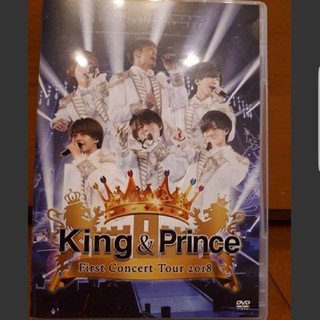 King&Prince コンサートツアー2018 通常版(アイドル)
