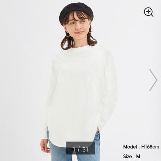 ジーユー(GU)のGU ロングスリーブT(Tシャツ(長袖/七分))