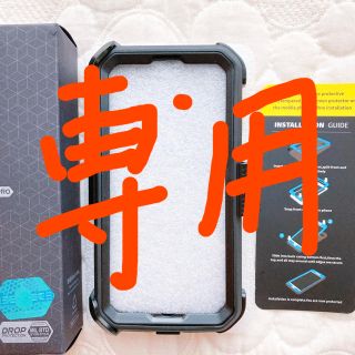 SUPCASE iPhone 米軍規格耐衝撃防塵 スマホケース (iPhoneケース)