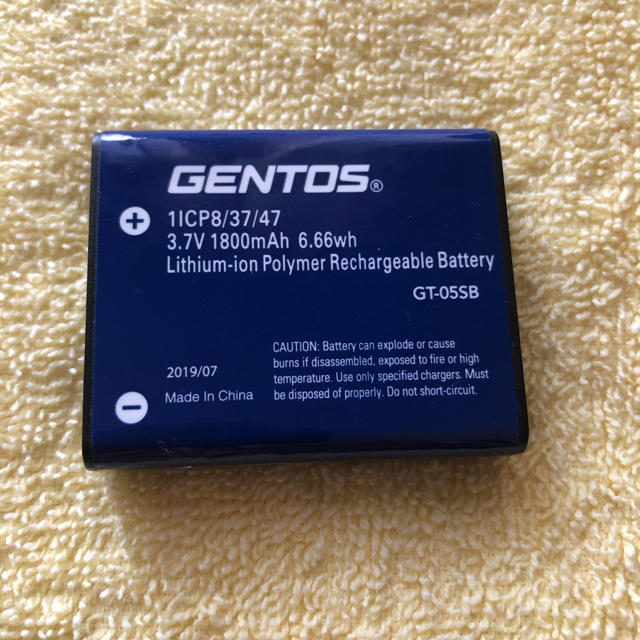 GENTOS(ジェントス)のGENTOS バッテリー スマホ/家電/カメラのスマホ/家電/カメラ その他(その他)の商品写真