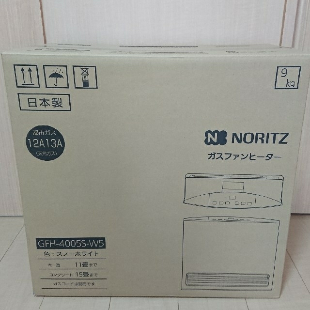 NORITZ(ノーリツ)のノーリツ ガスファンヒーター  GFH-4005S-W5 都市ガス用 スマホ/家電/カメラの冷暖房/空調(ファンヒーター)の商品写真