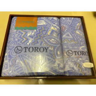 トロイ(TOROY)のしずか様専用TOROY バスタオル・フェイスタオルセット(タオル/バス用品)