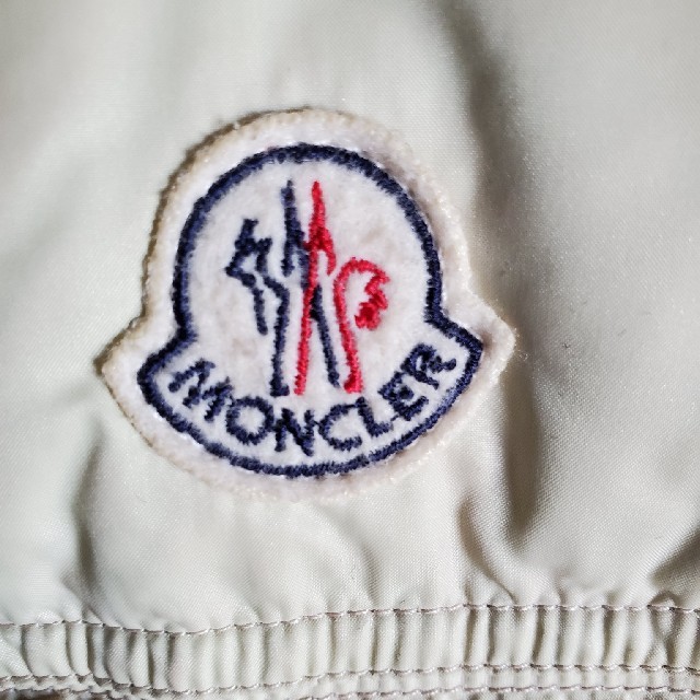 MONCLER(モンクレール)の【MONCLER バジーレ】ダウンジャケット メンズのジャケット/アウター(ダウンジャケット)の商品写真