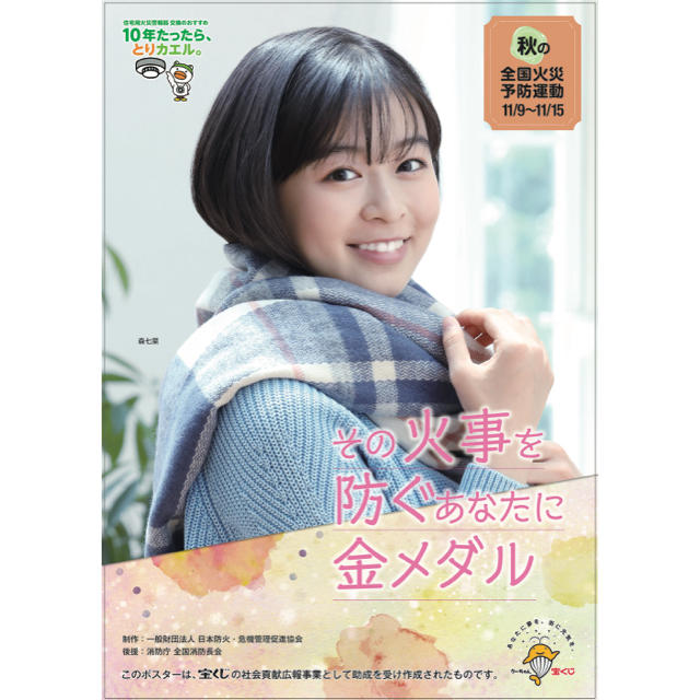LEDマスク Dr.Mask SIDEY シディ 美容機器 美顔 美肌 オペラ LEDマスク Dr.Mask SIDEY シディ 美容機器 美顔 美肌 オペラ