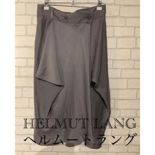 ヘルムートラング(HELMUT LANG)のヘルムートラングHELMUT LANG 変形スカート(ひざ丈スカート)