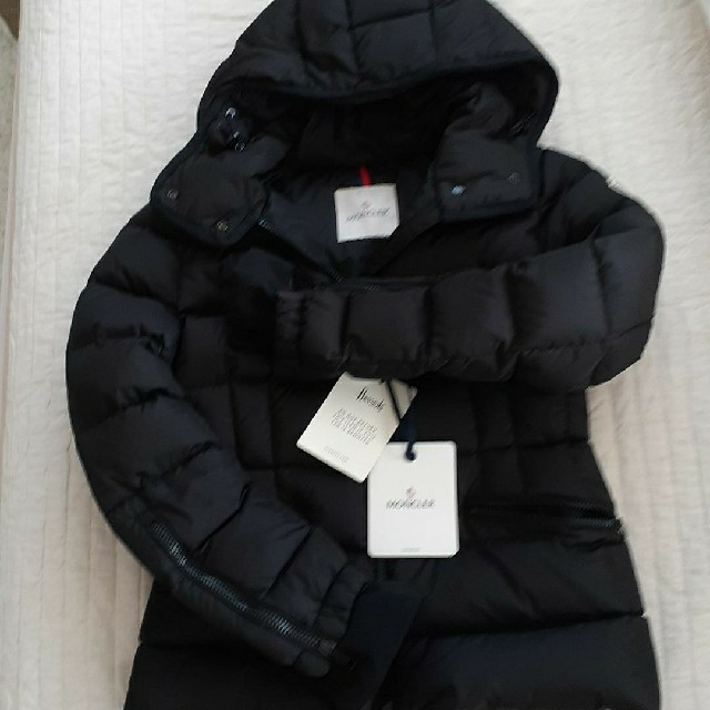 MONCLER　BETULA ダウンジャケット