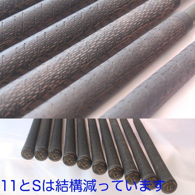 本間アイアンSet LB606 チタンカーボン 4星 10本セット ゴルフクラブ 本間アイアンSet LB606 チタンカーボン 4星 10本セット ゴルフクラブ