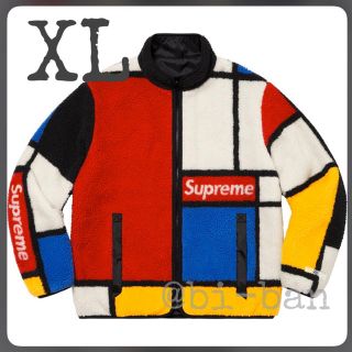 シュプリーム(Supreme)のReversible Colorblocked Fleece Jacket(ブルゾン)