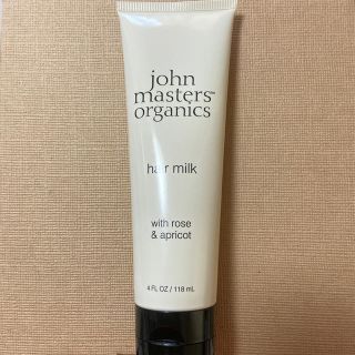 ジョンマスターオーガニック(John Masters Organics)のジョンマスターオーガニック　ヘアミルク(ヘアケア)