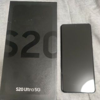 サムスン(SAMSUNG)のGalaxy s20 Ultra 5G SM-G988N 256GB　ブラック(スマートフォン本体)