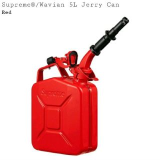 シュプリーム(Supreme)のSupreme Wavian 5L Jerry Can(その他)