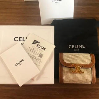 セフィーヌ(CEFINE)のセリーヌ　折り財布(折り財布)
