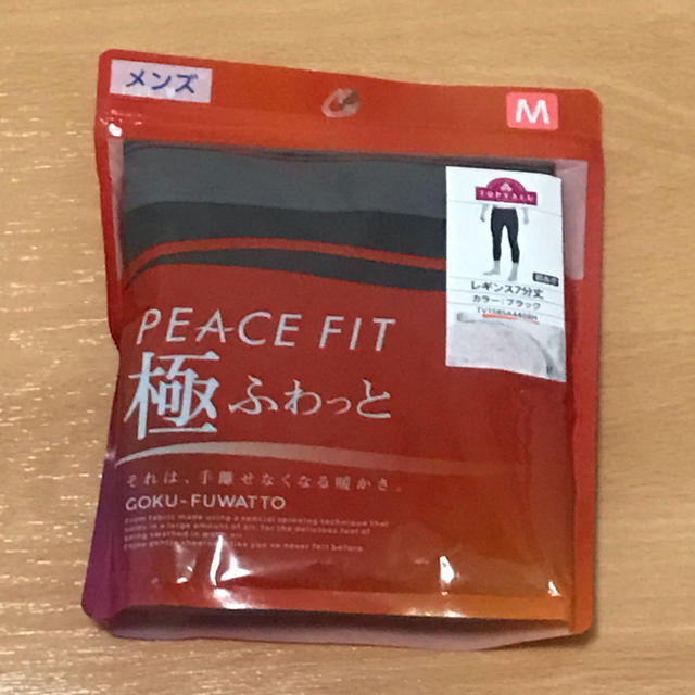 AEON(イオン)の週末価格　イオン　Peace fit レギンス七分丈M ブラック メンズのレッグウェア(レギンス/スパッツ)の商品写真