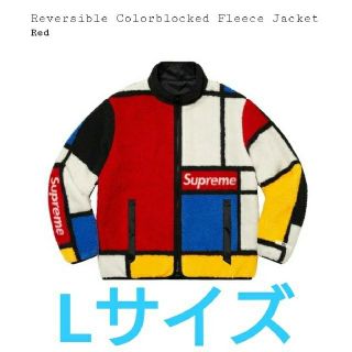 シュプリーム(Supreme)のSupreme Reversible Colorblocked Fleece 赤(ブルゾン)