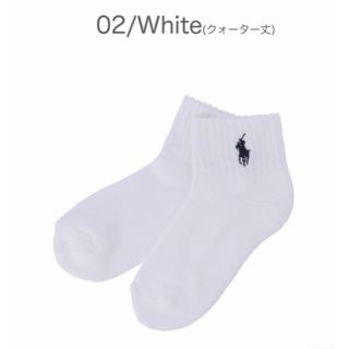 ポロラルフローレン(POLO RALPH LAUREN)のpolo  Ralph Laurenソックス　5足(ソックス)