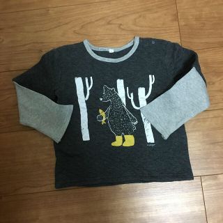 イオン(AEON)のイオン　サイズ95  動物　長袖トレーナー(Tシャツ/カットソー)