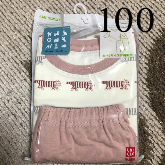 UNIQLO(ユニクロ)の新品　ユニクロ　リサ・ラーソン　パジャマ　長袖　100   ピンク キッズ/ベビー/マタニティのキッズ服女の子用(90cm~)(パジャマ)の商品写真