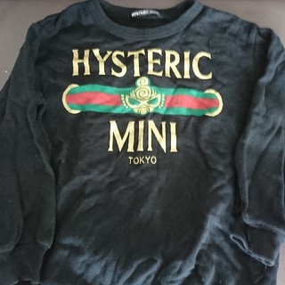 ヒステリックミニ(HYSTERIC MINI)のヒスミニ  トレーナー黒(Tシャツ/カットソー)