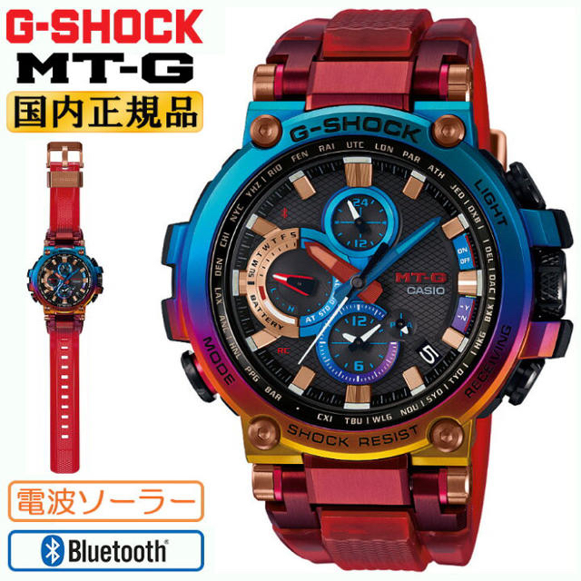 G-SHOCK - G-SHOCK Gショック MTG 火山雷 MTG-B1000VL-4AJRの通販 by ...