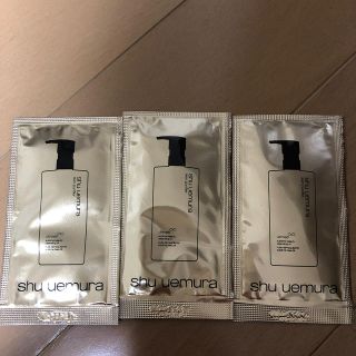 シュウウエムラ(shu uemura)のshu uemura アルティム8 クレンジングオイル(クレンジング/メイク落とし)