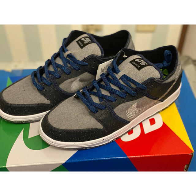 NIKE SB DUNK LOW PRO "DARK GREY"