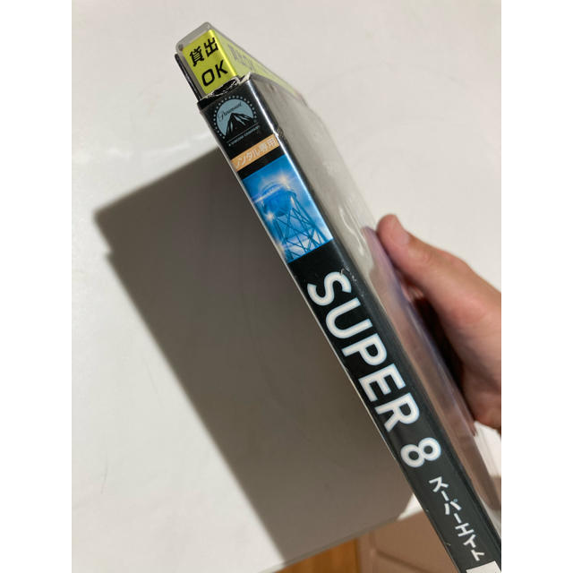 【中古DVD】SUPER 8 エンタメ/ホビーのDVD/ブルーレイ(外国映画)の商品写真