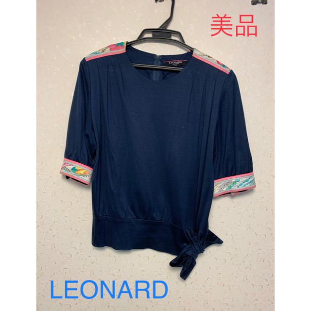 LEONARD(レオナール)のLEONARD レオナール　ブラウス　トップス レディースのトップス(カットソー(半袖/袖なし))の商品写真
