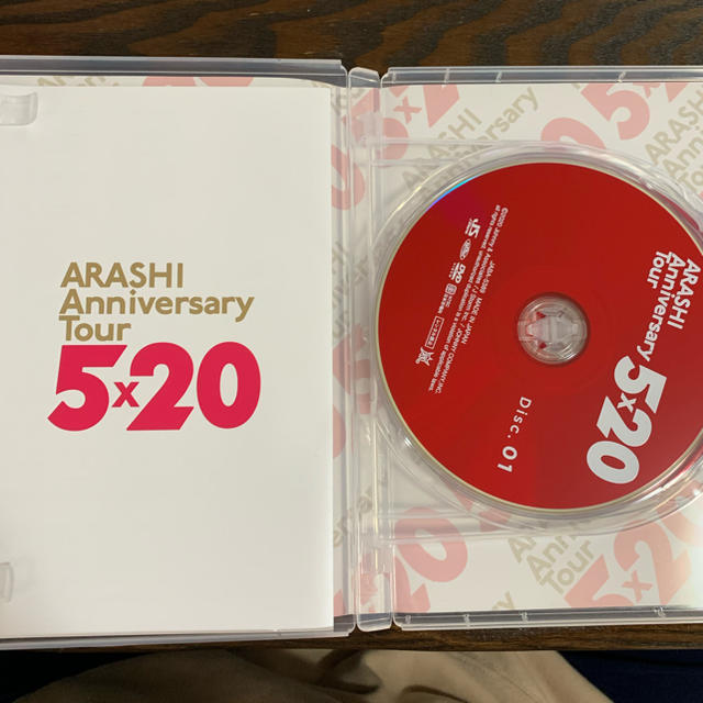 嵐 5×20 DVD