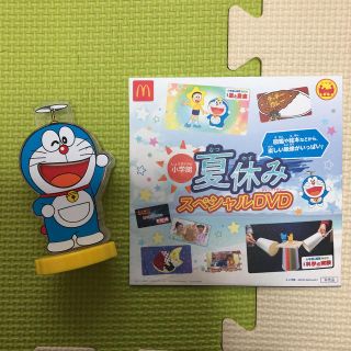 マクドナルド アニメの通販 34点 マクドナルドのエンタメ ホビーを買うならラクマ マクドナルド アニメの通販 34点 マクドナルドのエンタメ ホビーを買うならラクマ