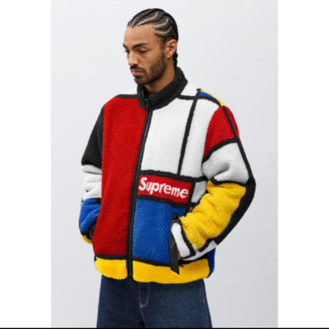 supreme Reversible Colorblocked Fleece M