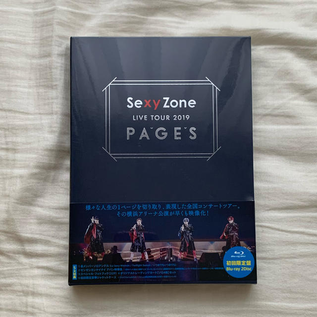 Sexy Zone LIVE TOUR 2019 PAGES 初回限定盤