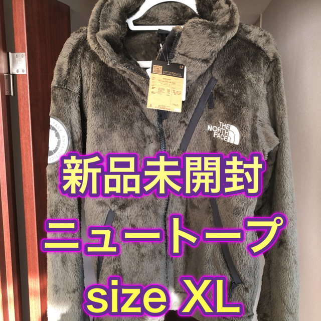 新品未開封【XLサイズ】ノースフェイス アンタークティカ バーサロフトジャケット