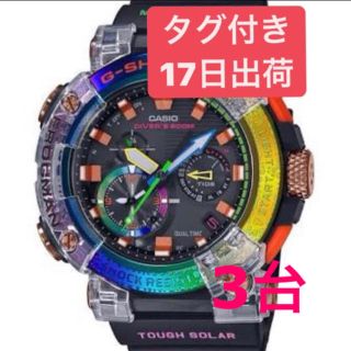 ジーショック(G-SHOCK)のG-SHOCK レインボー　フロッグマン GWF-A1000BRT-1AJR(腕時計(デジタル))