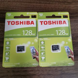 トウシバ(東芝)の新品未使用 東芝 microSD 128GB 2枚セット(その他)