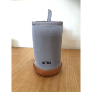 サーモス(THERMOS)の新品□サーモス　マイボトルカバー　グレー　0.35l用(水筒)