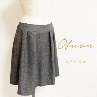 オフオン(OFUON)のOFUONオフオン☆秋物タックフレアスカート(ひざ丈スカート)