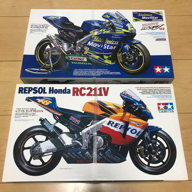 タミヤ　HONDA RC211V 絶版品 2個セット