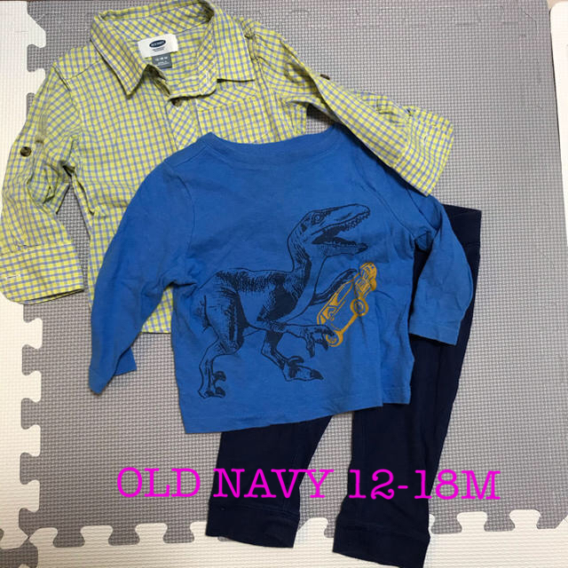 Old Navy(オールドネイビー)のOLD NAVY 恐竜ロンT ズボン　チェックシャツ 12-18 80cm キッズ/ベビー/マタニティのベビー服(~85cm)(Ｔシャツ)の商品写真