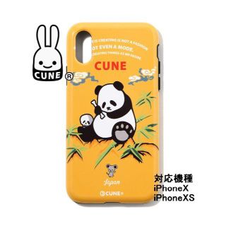 キューン(CUNE)の新品◇キューンCUNE◇iPhoneケースX/XS対応◇ネズミとパンダ(iPhoneケース)