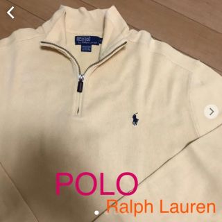 ラルフローレン(Ralph Lauren)のmoyasi様専用      POLO Ralph Lauren (スウェット)