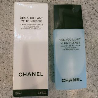 シャネル(CHANEL)の【 未使用 】CHANEL デマキヤン ユー アンタンス100ml(クレンジング/メイク落とし)