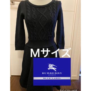 バーバリーブルーレーベル(BURBERRY BLUE LABEL)のBurberry ブラック ミニワンピース 七分袖 Ｍサイズ 38(ミニワンピース)