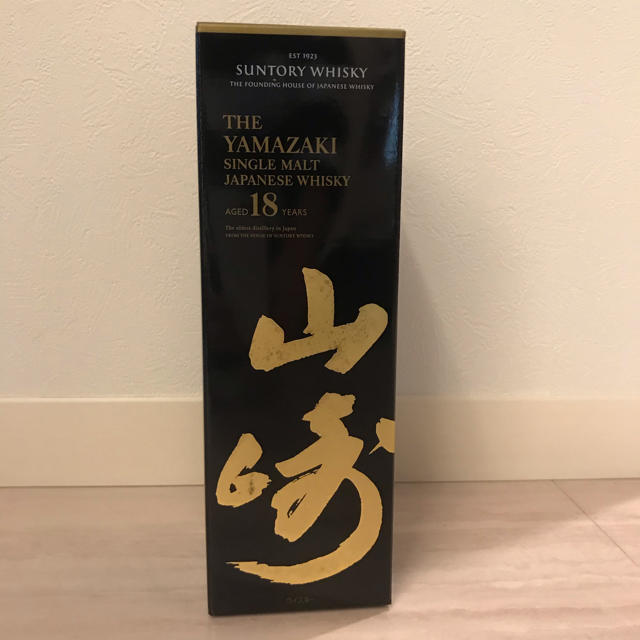 酒山崎18年　新品