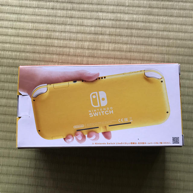 ニンテンドースイッチ